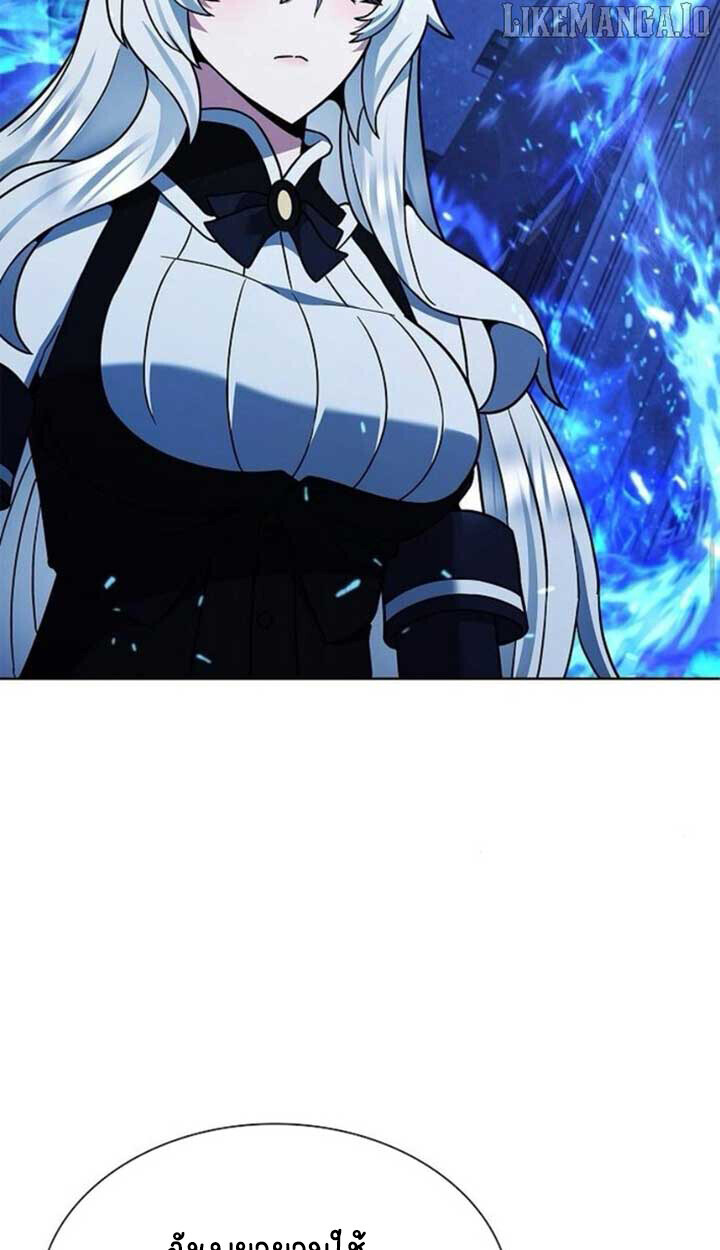 Part-Time Grim Reaper ตอนที่ 23 หน้า 101