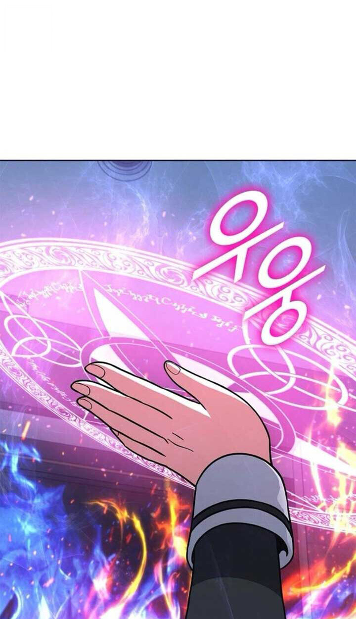 Part-Time Grim Reaper ตอนที่ 23 หน้า 116