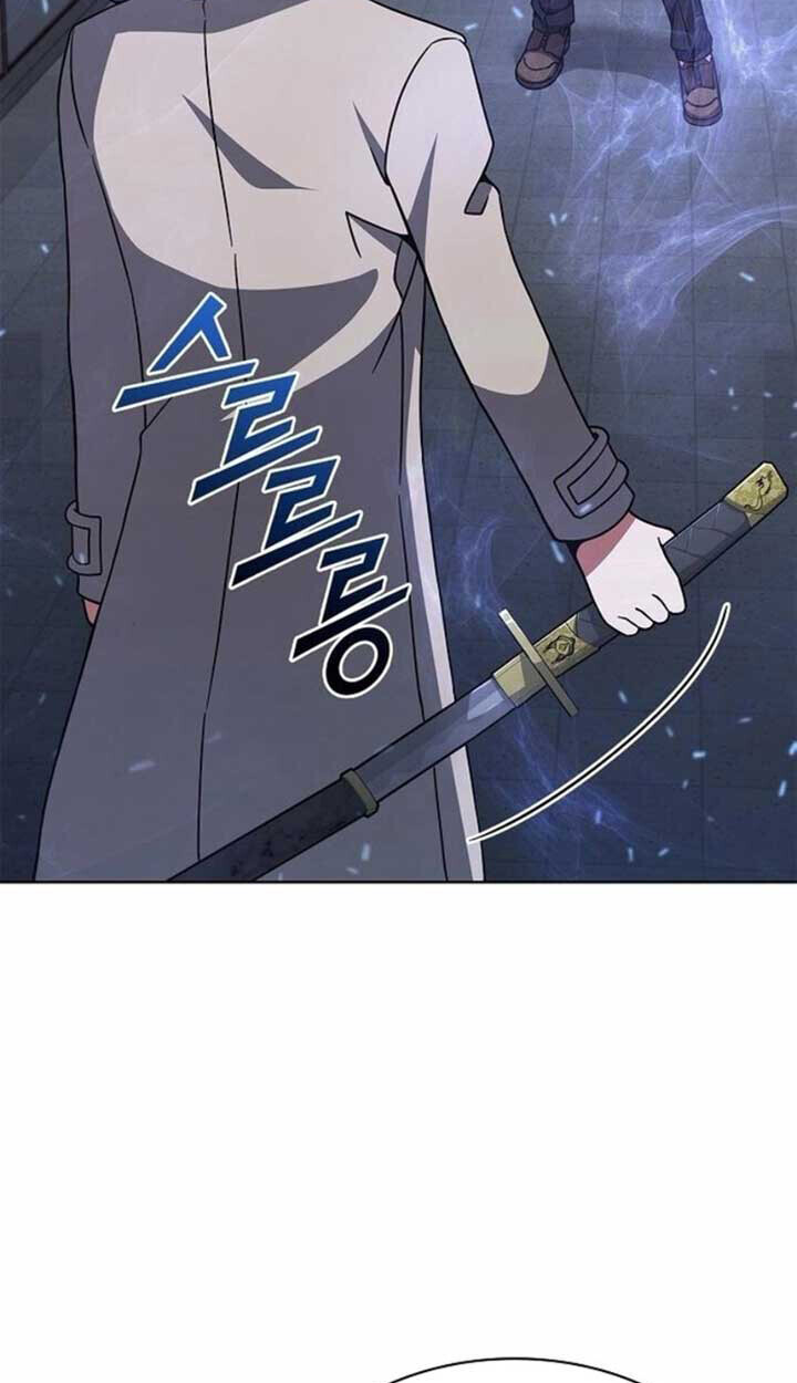 Part-Time Grim Reaper ตอนที่ 23 หน้า 15