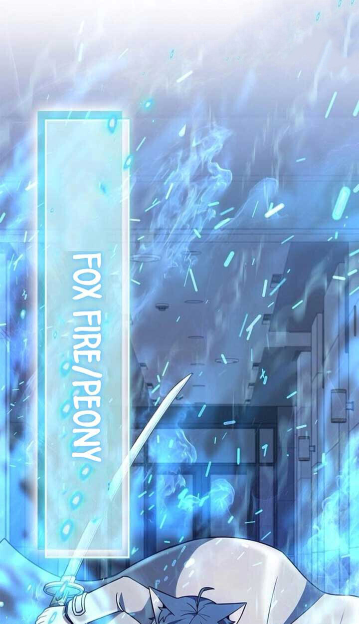 Part-Time Grim Reaper ตอนที่ 23 หน้า 47