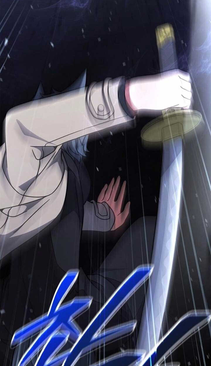 Part-Time Grim Reaper ตอนที่ 23 หน้า 50