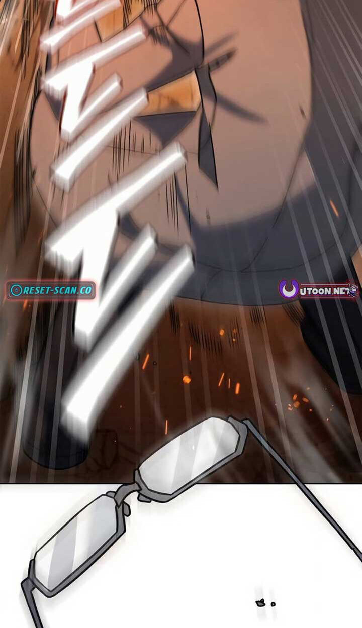 Part-Time Grim Reaper ตอนที่ 24 หน้า 12