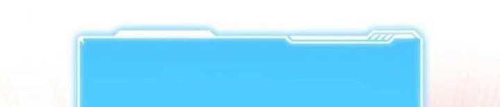 Part-Time Grim Reaper ตอนที่ 25 หน้า 19