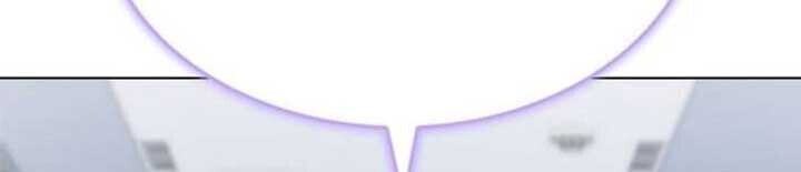 Part-Time Grim Reaper ตอนที่ 25 หน้า 37