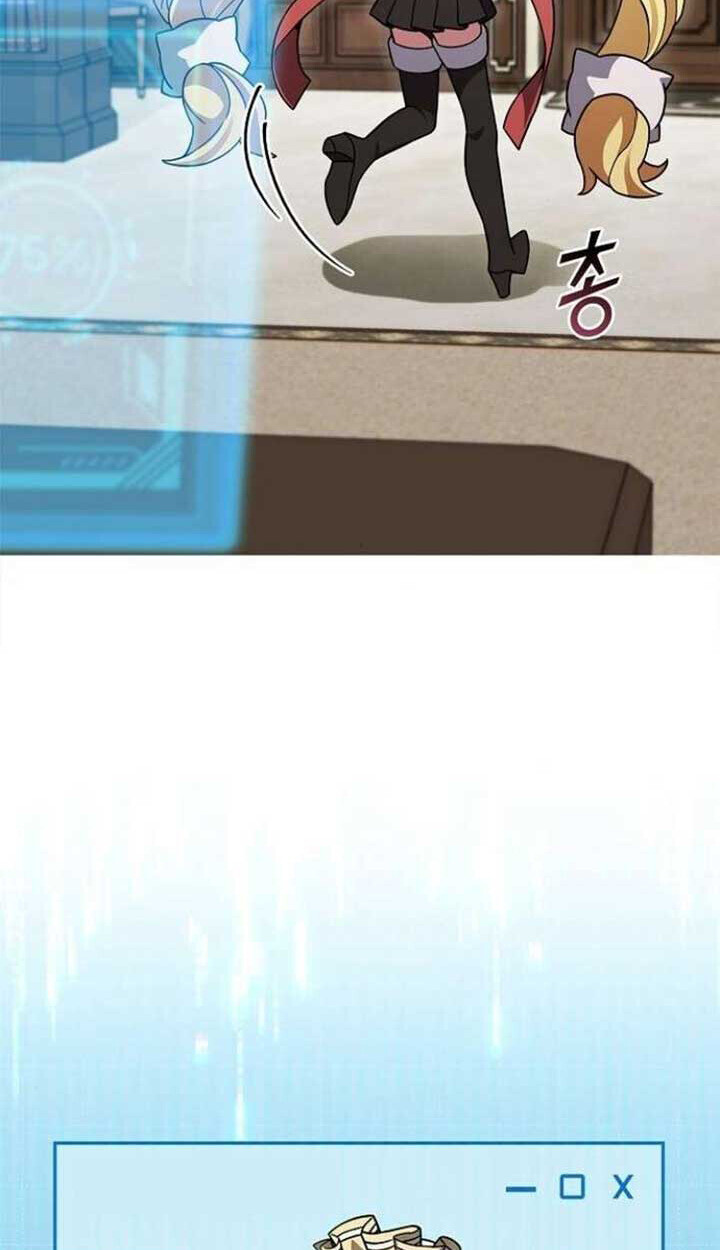 Part-Time Grim Reaper ตอนที่ 25 หน้า 48