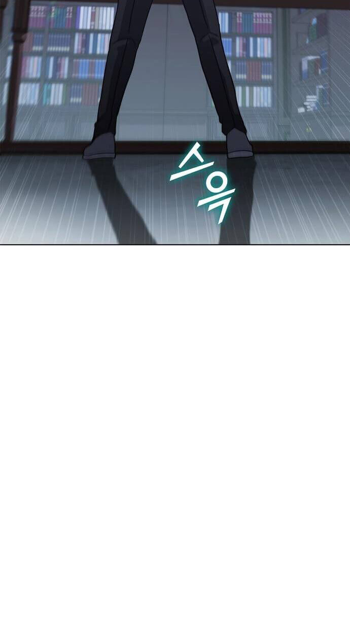 Part-Time Grim Reaper ตอนที่ 26 หน้า 104