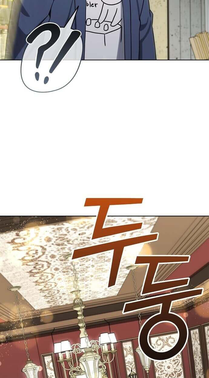 Part-Time Grim Reaper ตอนที่ 26 หน้า 18