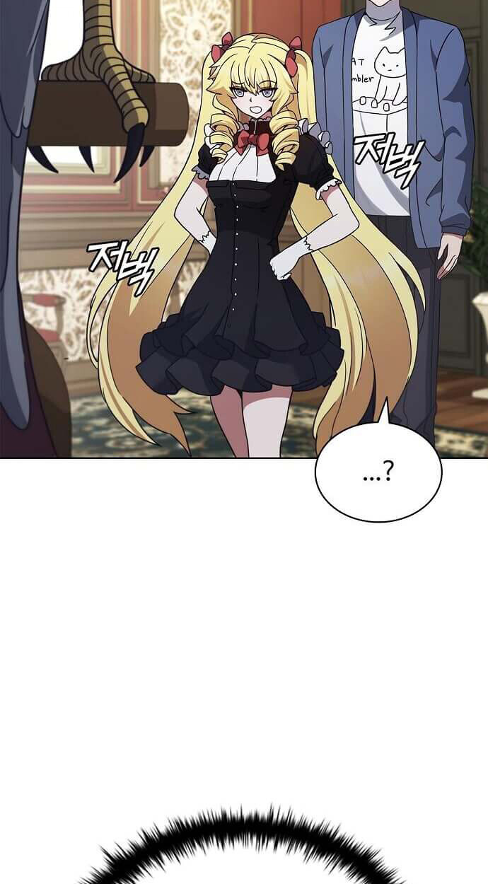 Part-Time Grim Reaper ตอนที่ 26 หน้า 22