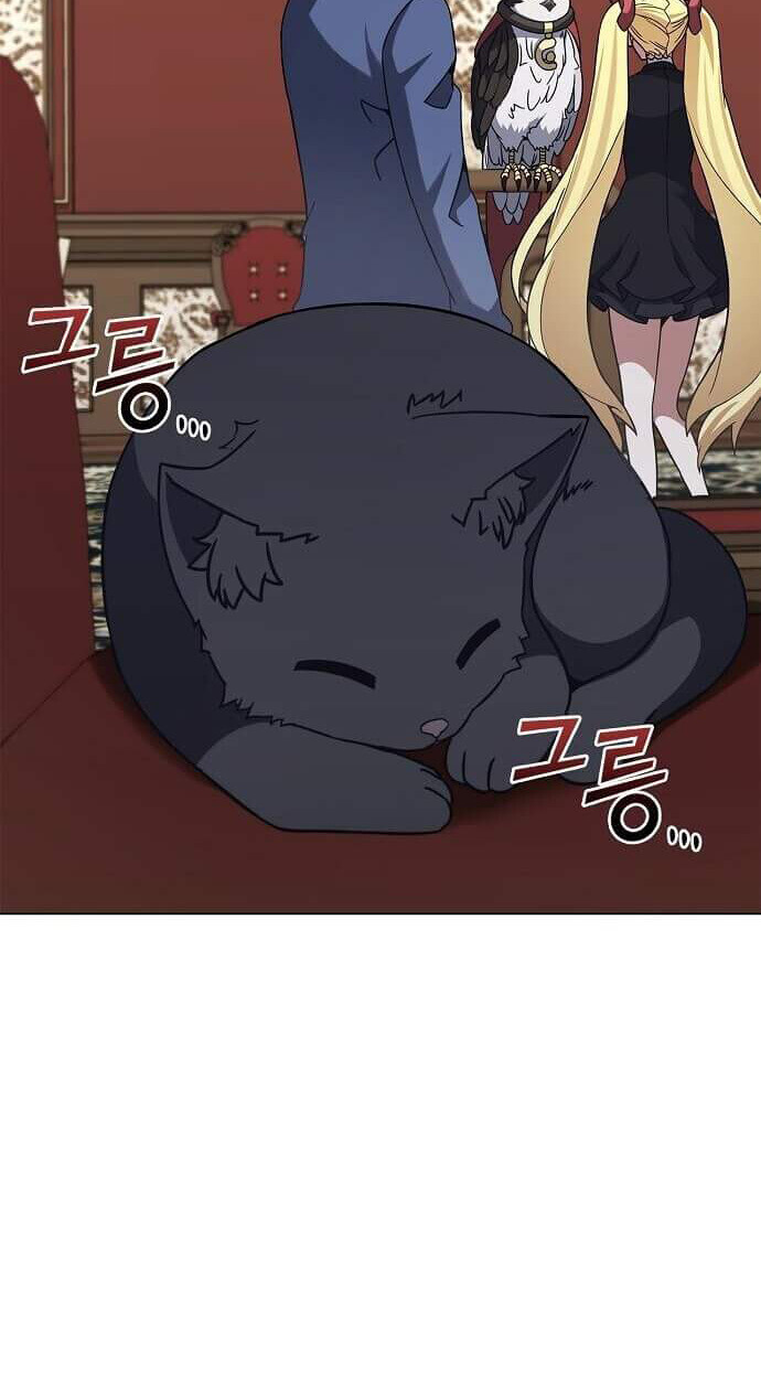 Part-Time Grim Reaper ตอนที่ 26 หน้า 28