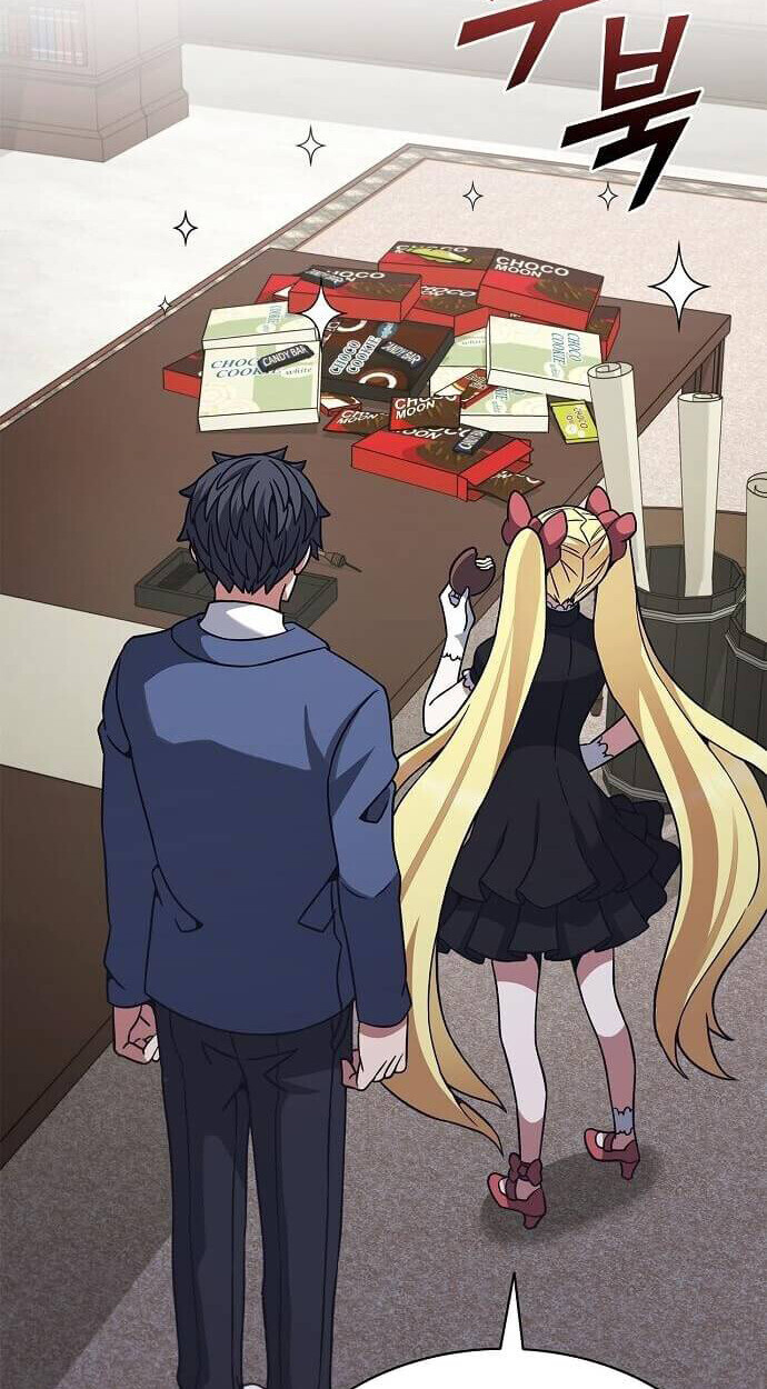 Part-Time Grim Reaper ตอนที่ 26 หน้า 51