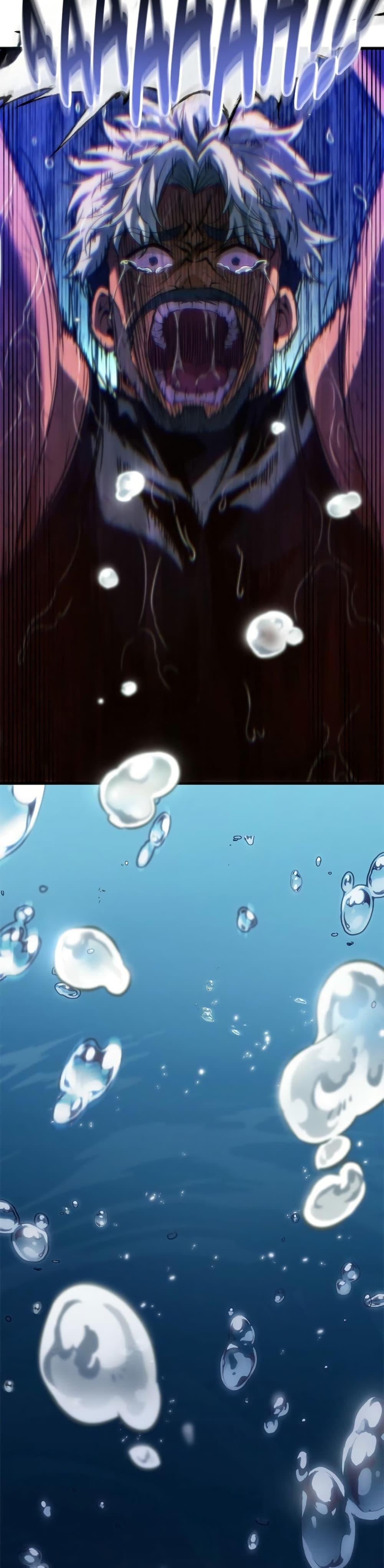 Pick Me Up, Infinite Gacha ตอนที่ 141 หน้า 17