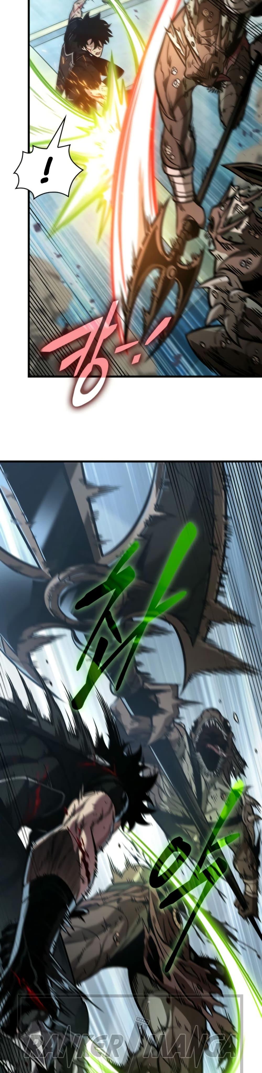 Pick Me Up, Infinite Gacha ตอนที่ 141 หน้า 33