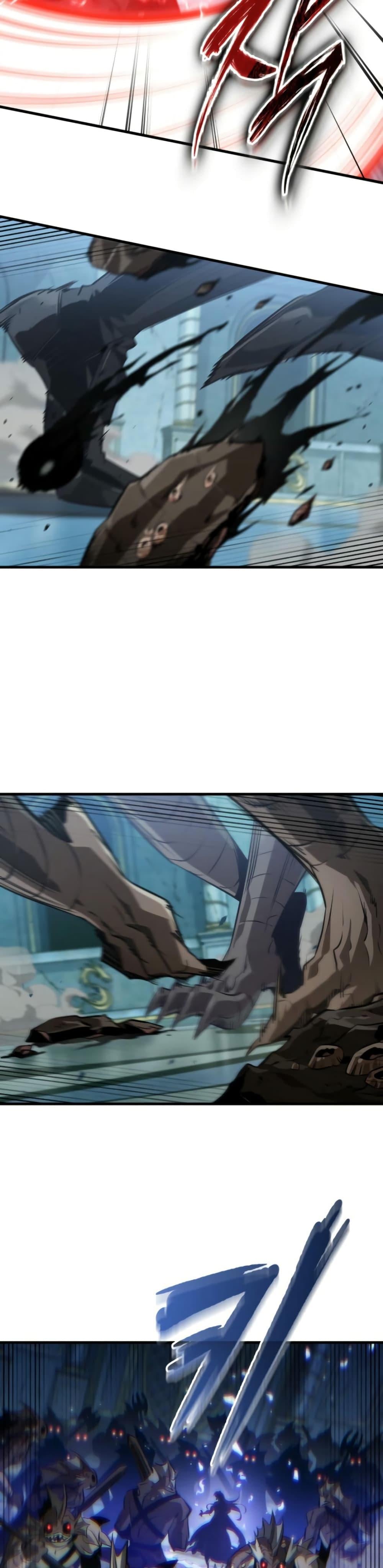 Pick Me Up, Infinite Gacha ตอนที่ 141 หน้า 44