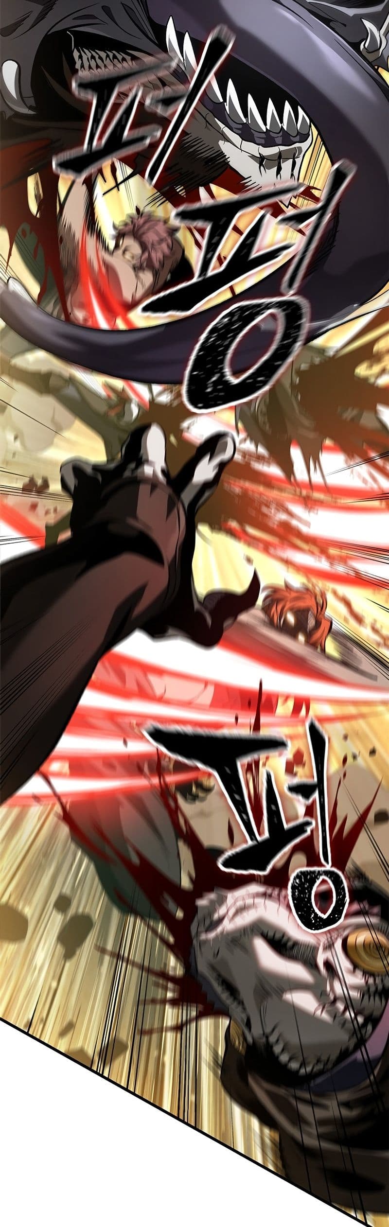 Pick Me Up, Infinite Gacha ตอนที่ 101 หน้า 6