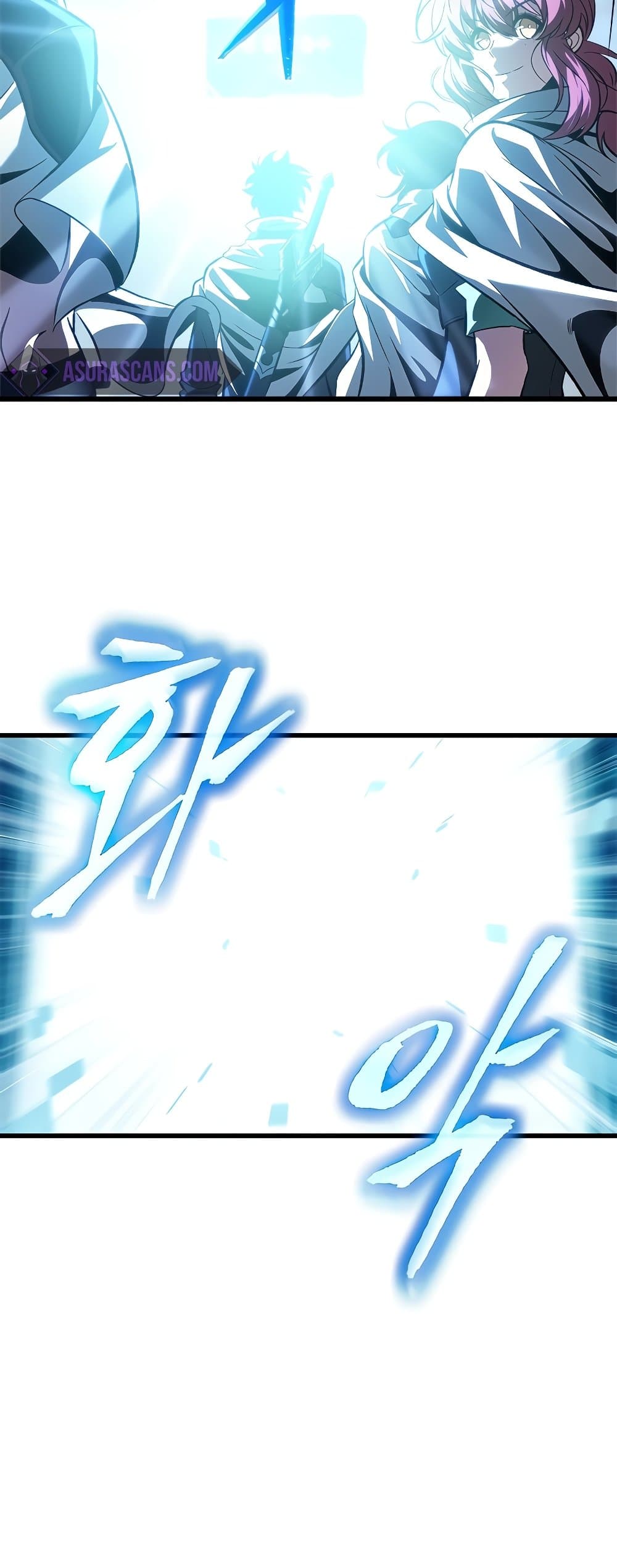 Pick Me Up, Infinite Gacha ตอนที่ 102 หน้า 23