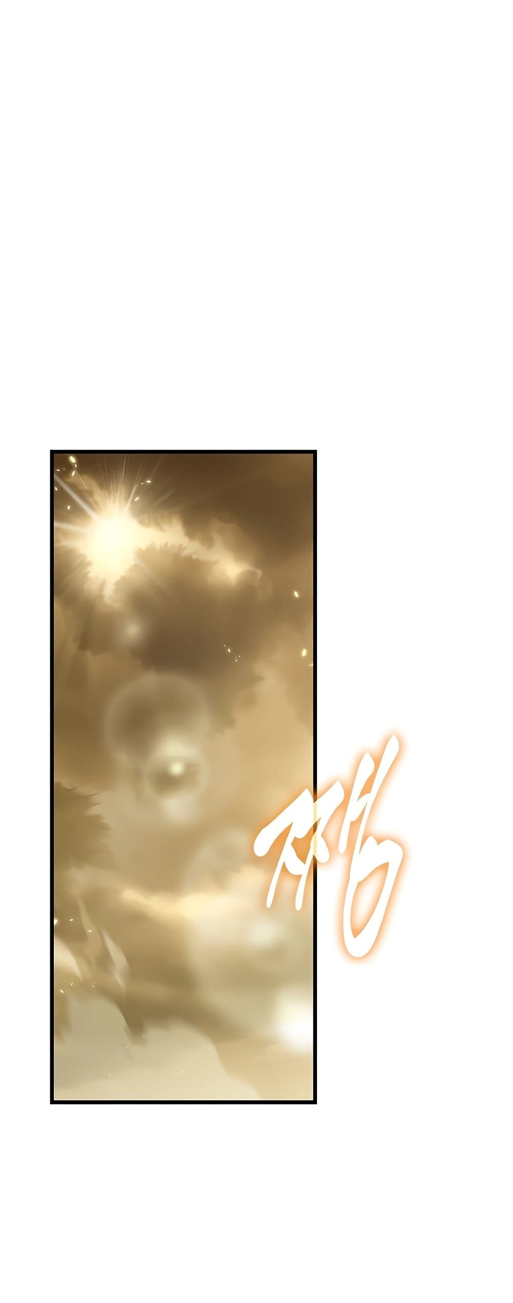 Pick Me Up, Infinite Gacha ตอนที่ 102 หน้า 24