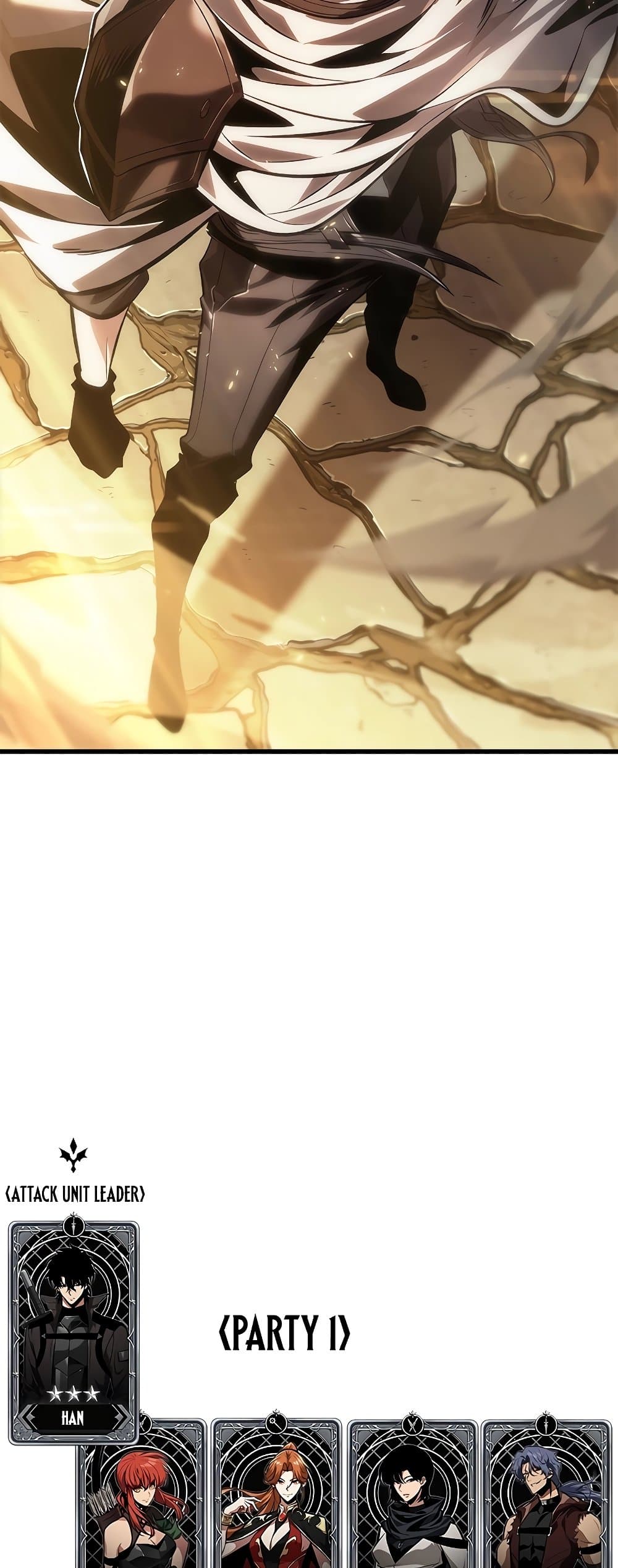 Pick Me Up, Infinite Gacha ตอนที่ 102 หน้า 58