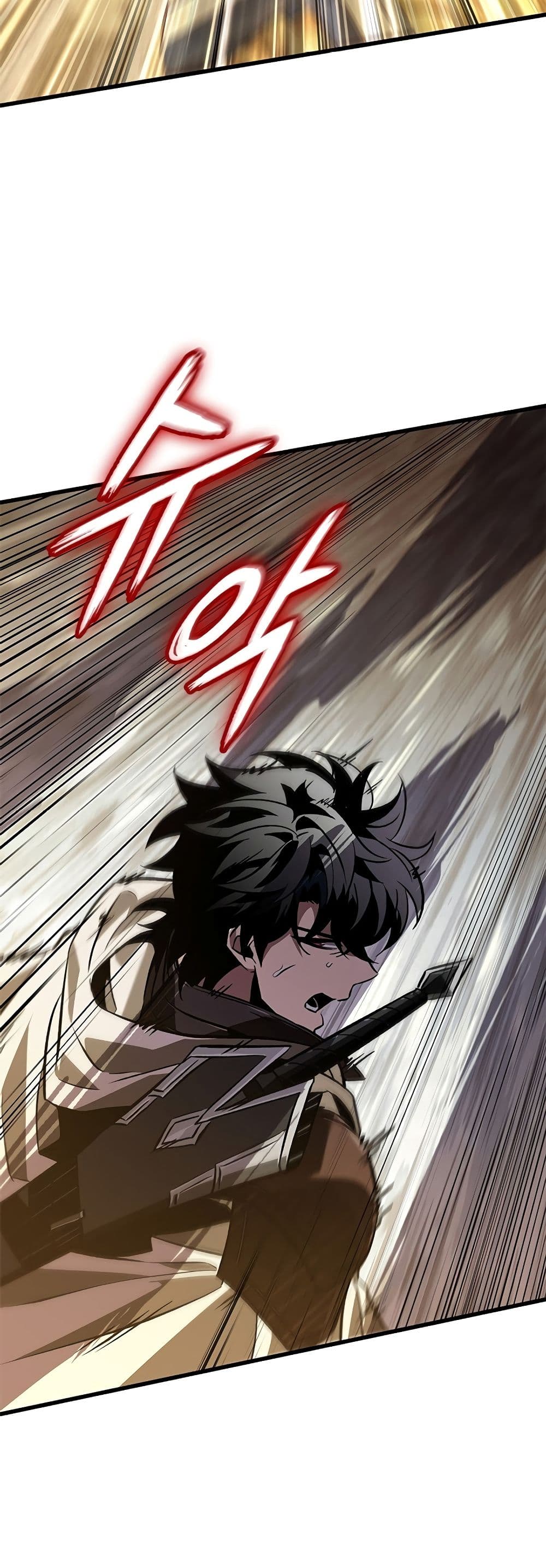 Pick Me Up, Infinite Gacha ตอนที่ 103 หน้า 45