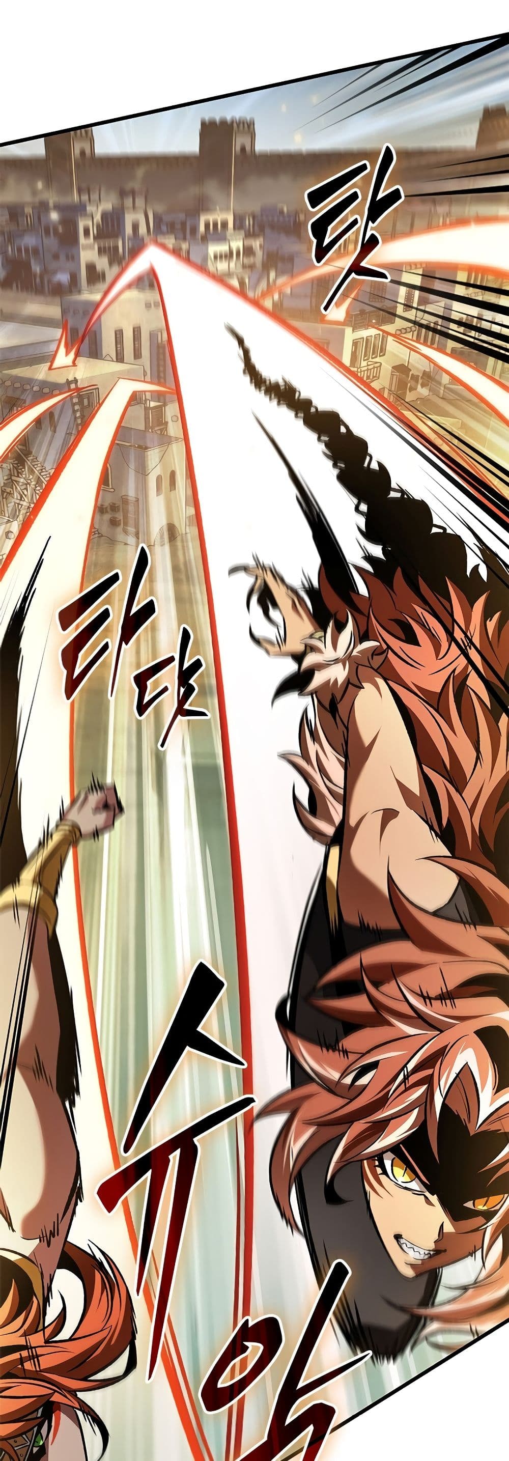 Pick Me Up, Infinite Gacha ตอนที่ 103 หน้า 46