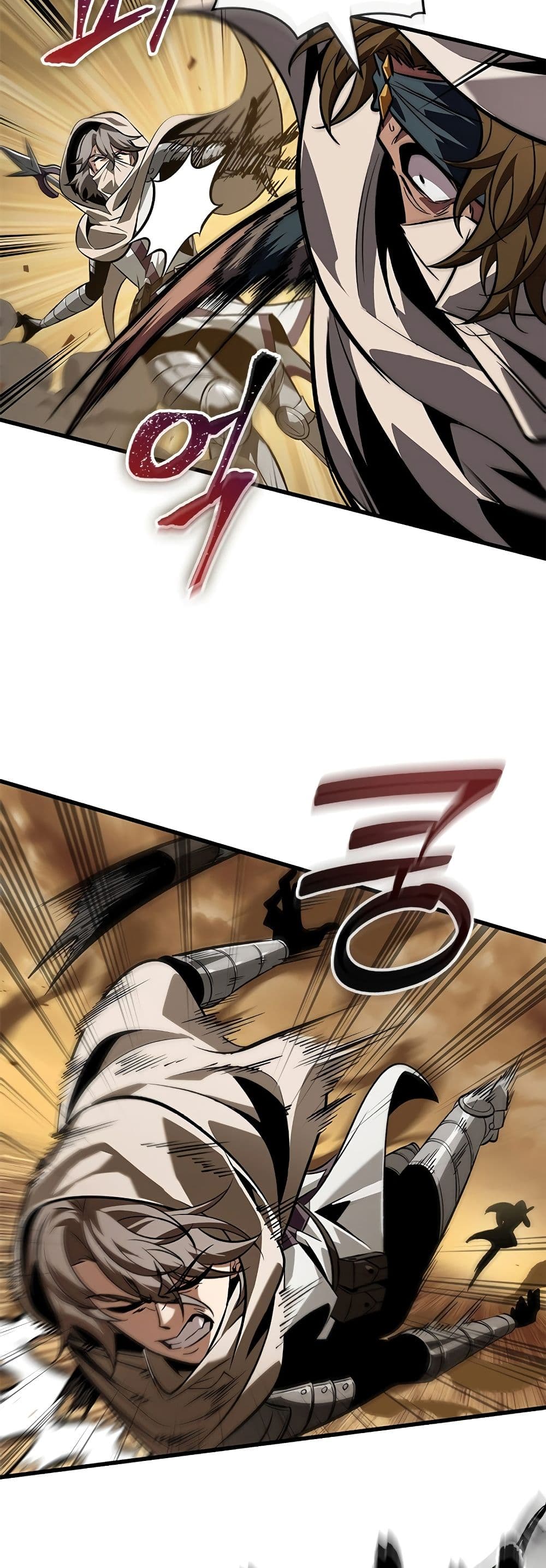 Pick Me Up, Infinite Gacha ตอนที่ 103 หน้า 54