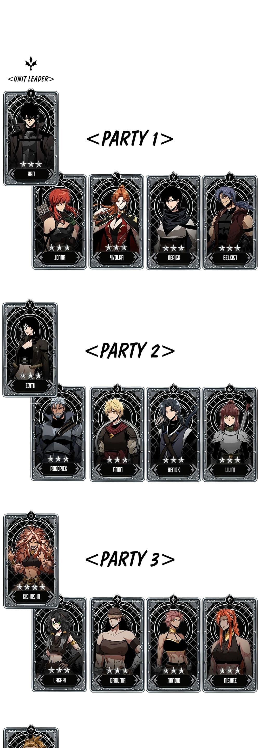 Pick Me Up, Infinite Gacha ตอนที่ 103 หน้า 59