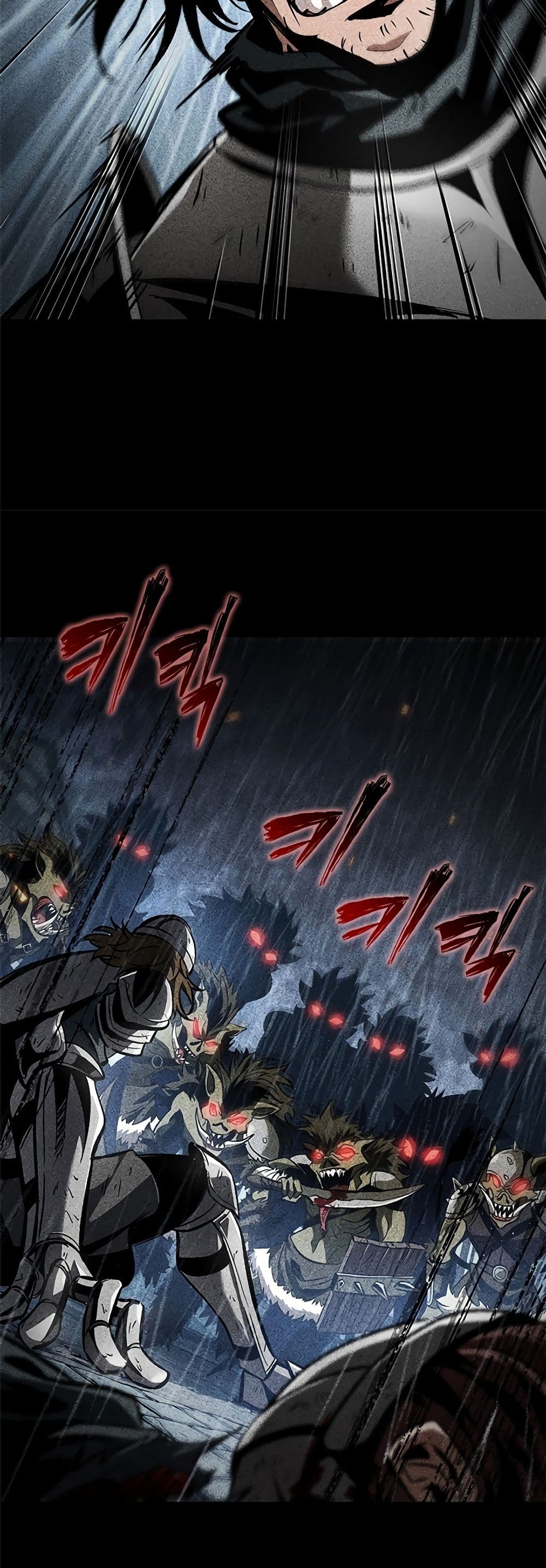 Pick Me Up, Infinite Gacha ตอนที่ 103 หน้า 7