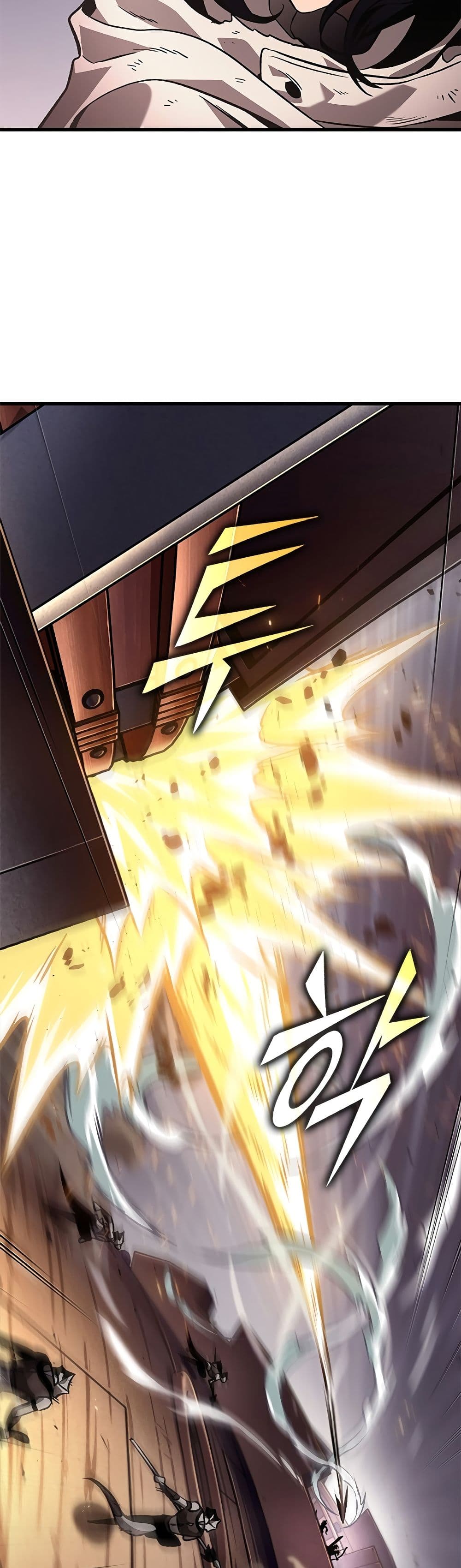 Pick Me Up, Infinite Gacha ตอนที่ 108 หน้า 10