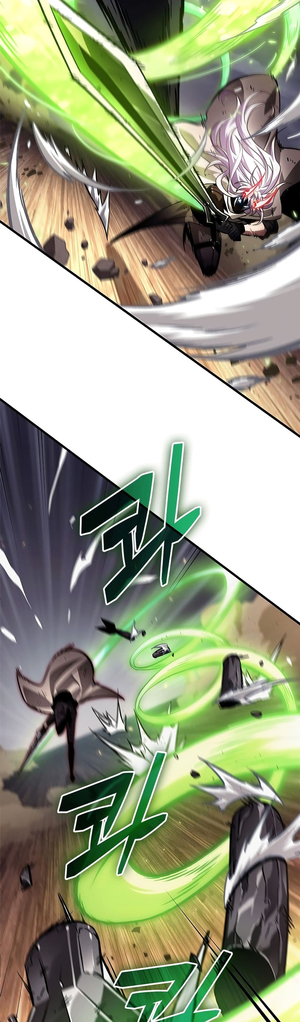 Pick Me Up, Infinite Gacha ตอนที่ 108 หน้า 12