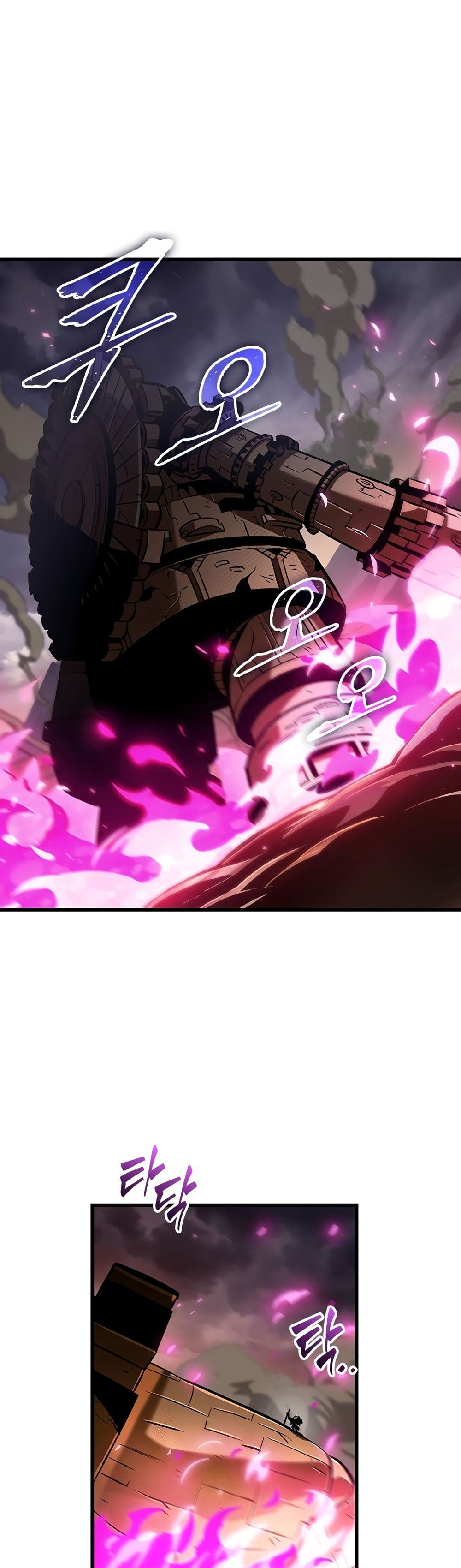 Pick Me Up, Infinite Gacha ตอนที่ 108 หน้า 19