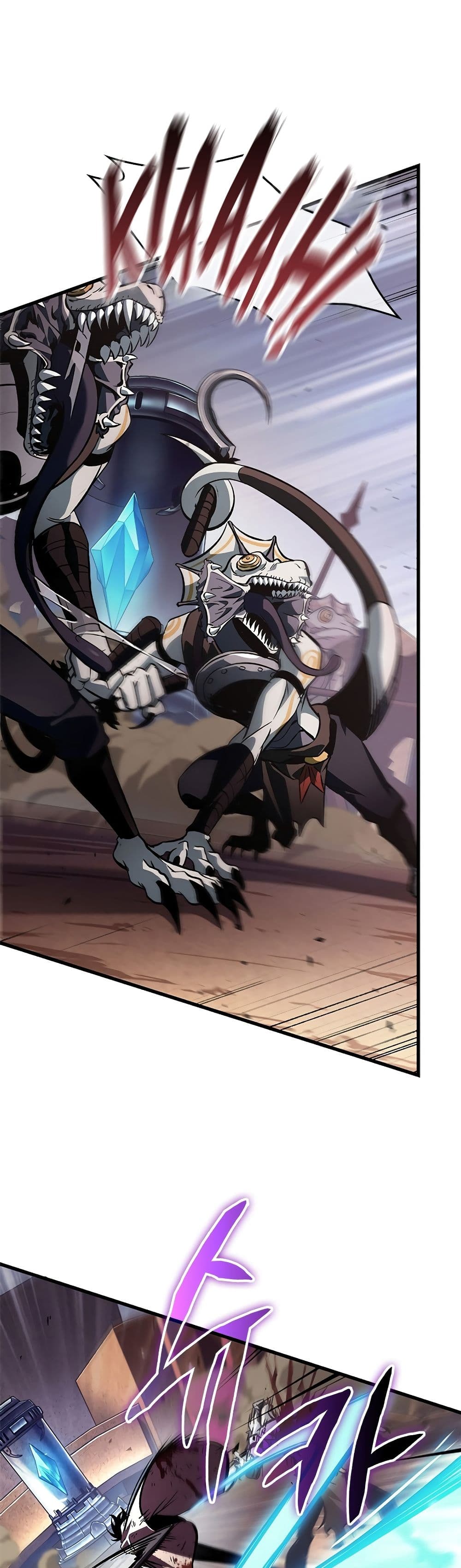 Pick Me Up, Infinite Gacha ตอนที่ 108 หน้า 39