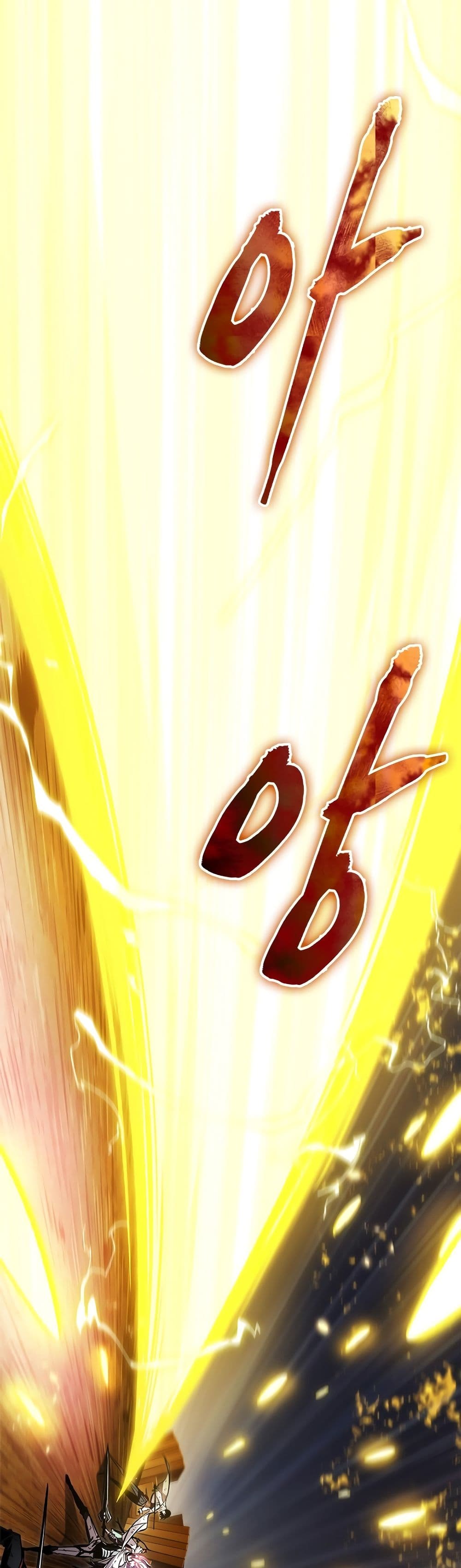 Pick Me Up, Infinite Gacha ตอนที่ 108 หน้า 48