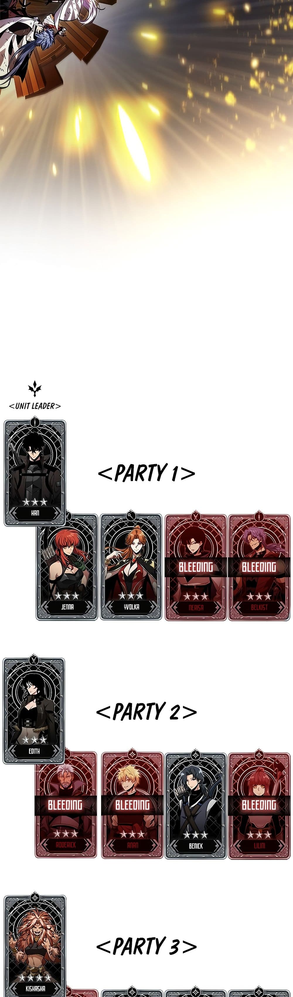 Pick Me Up, Infinite Gacha ตอนที่ 108 หน้า 49