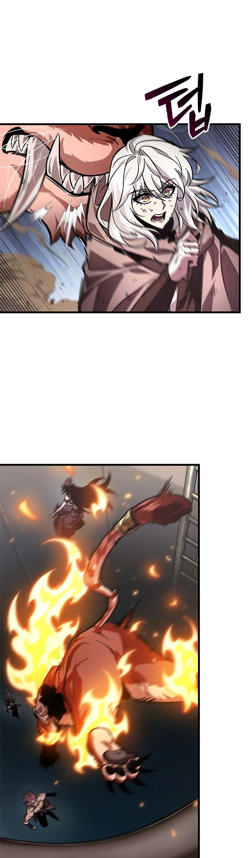 Pick Me Up, Infinite Gacha ตอนที่ 108 หน้า 6