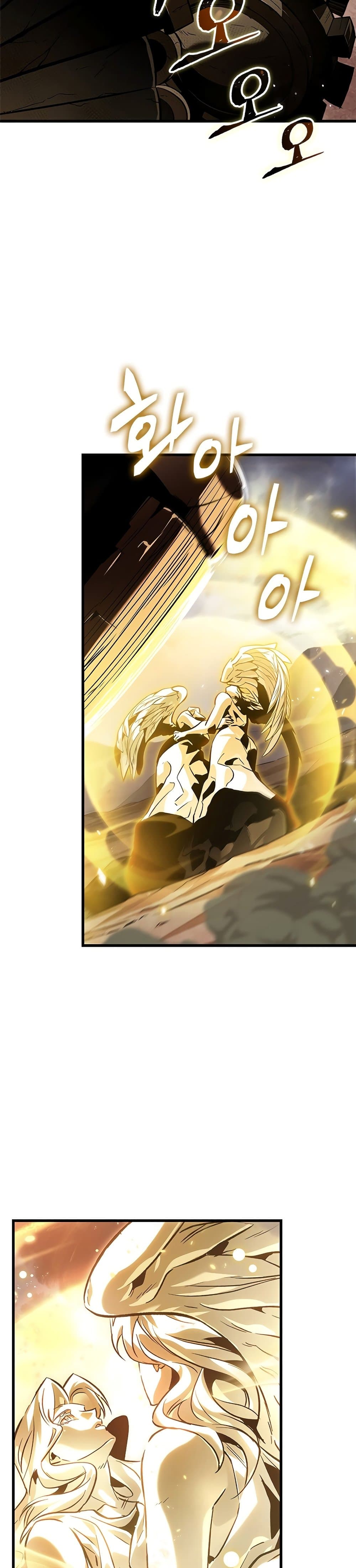 Pick Me Up, Infinite Gacha ตอนที่ 109 หน้า 12