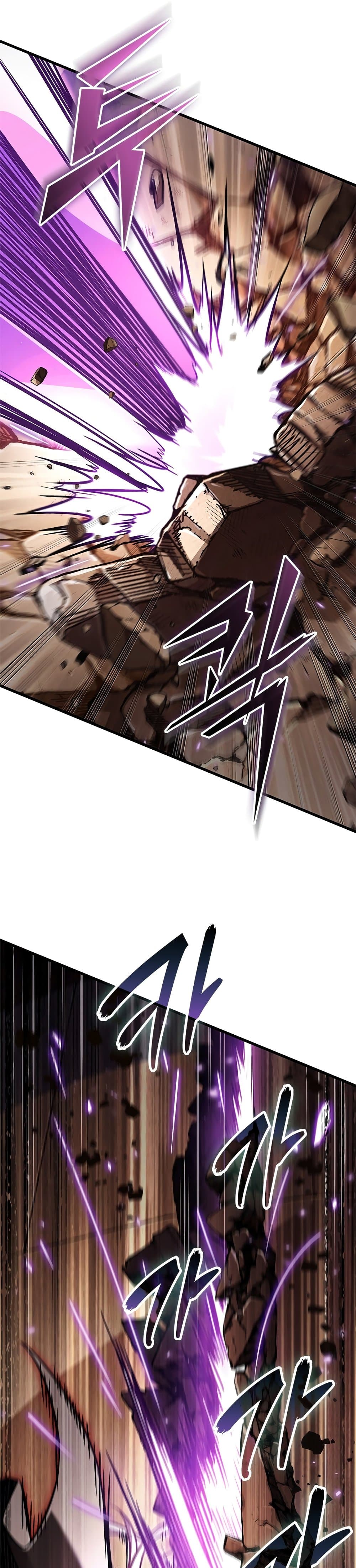 Pick Me Up, Infinite Gacha ตอนที่ 109 หน้า 25