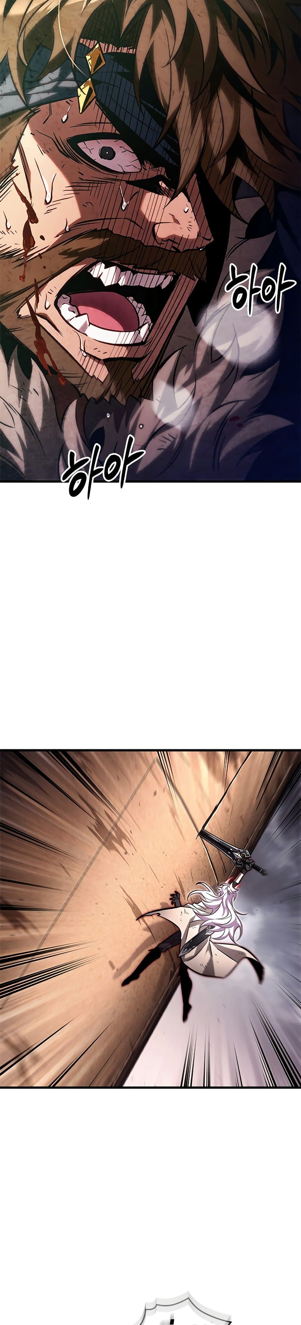 Pick Me Up, Infinite Gacha ตอนที่ 109 หน้า 32