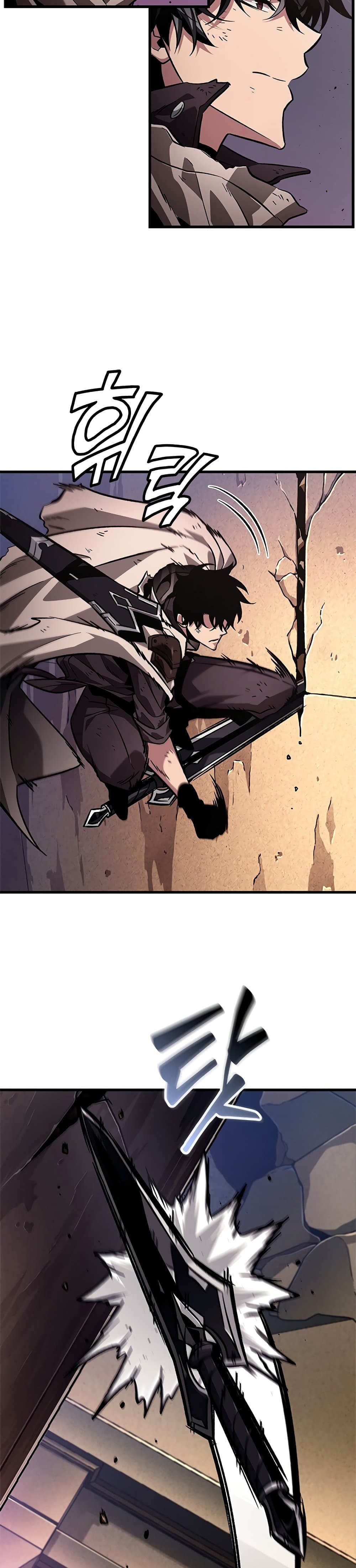 Pick Me Up, Infinite Gacha ตอนที่ 109 หน้า 39