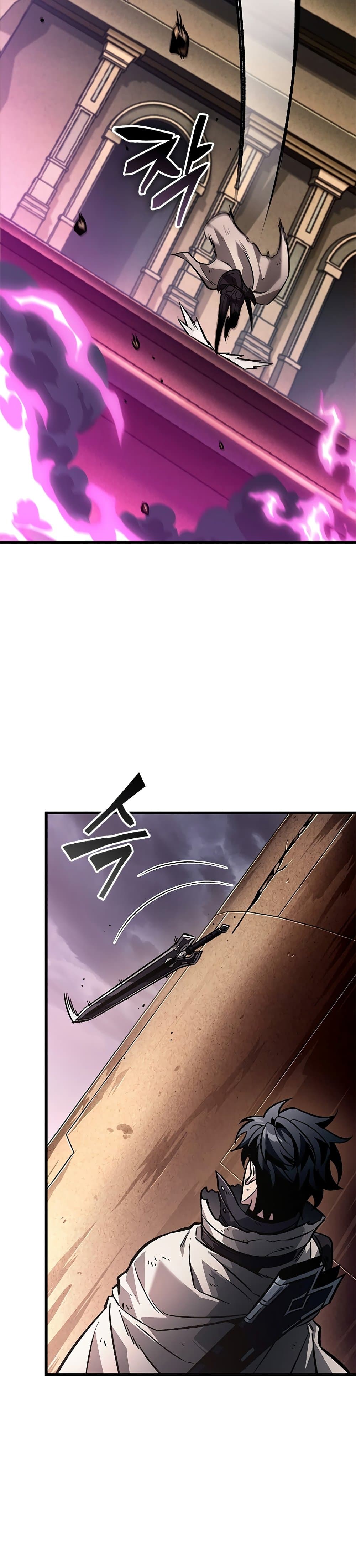 Pick Me Up, Infinite Gacha ตอนที่ 109 หน้า 40