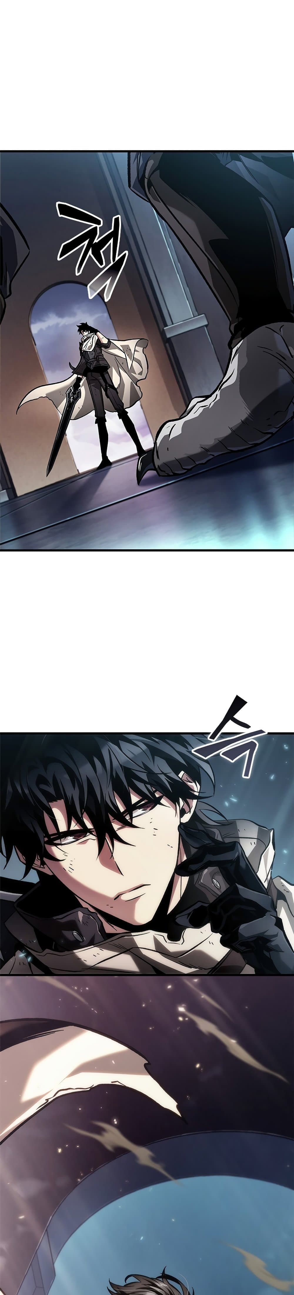 Pick Me Up, Infinite Gacha ตอนที่ 109 หน้า 43