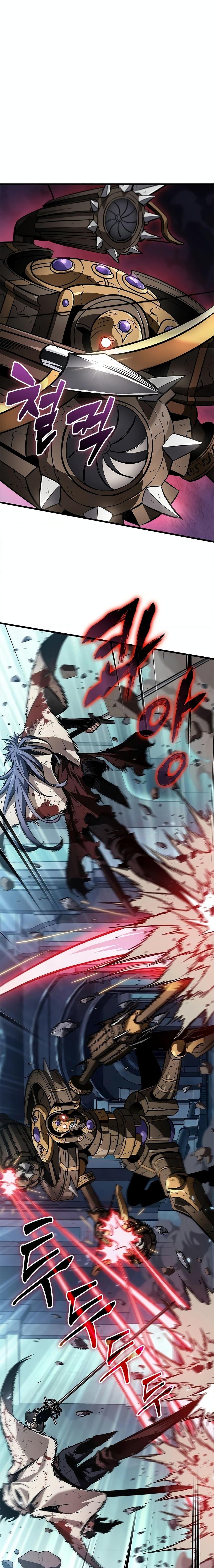 Pick Me Up, Infinite Gacha ตอนที่ 111 หน้า 18