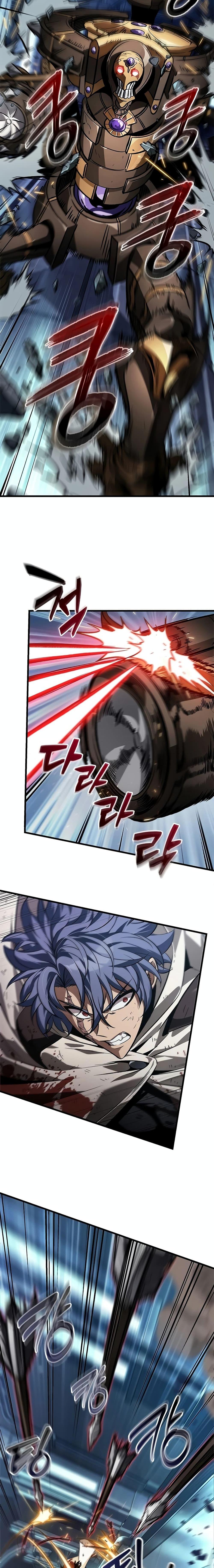 Pick Me Up, Infinite Gacha ตอนที่ 111 หน้า 7