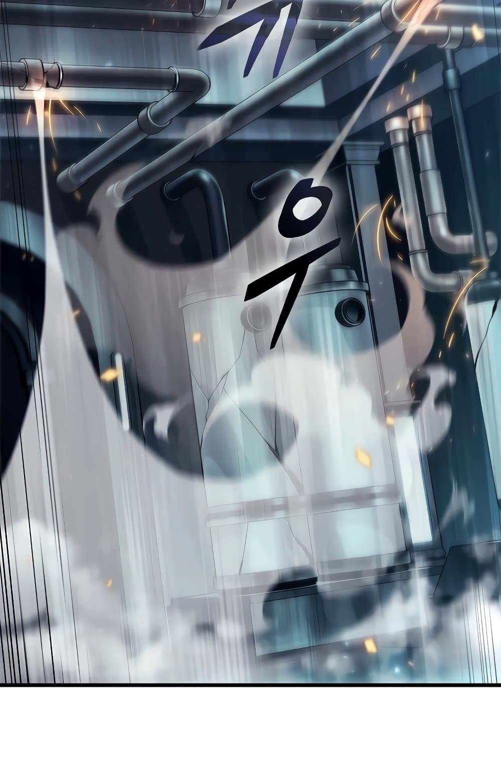 Pick Me Up, Infinite Gacha ตอนที่ 112 หน้า 15