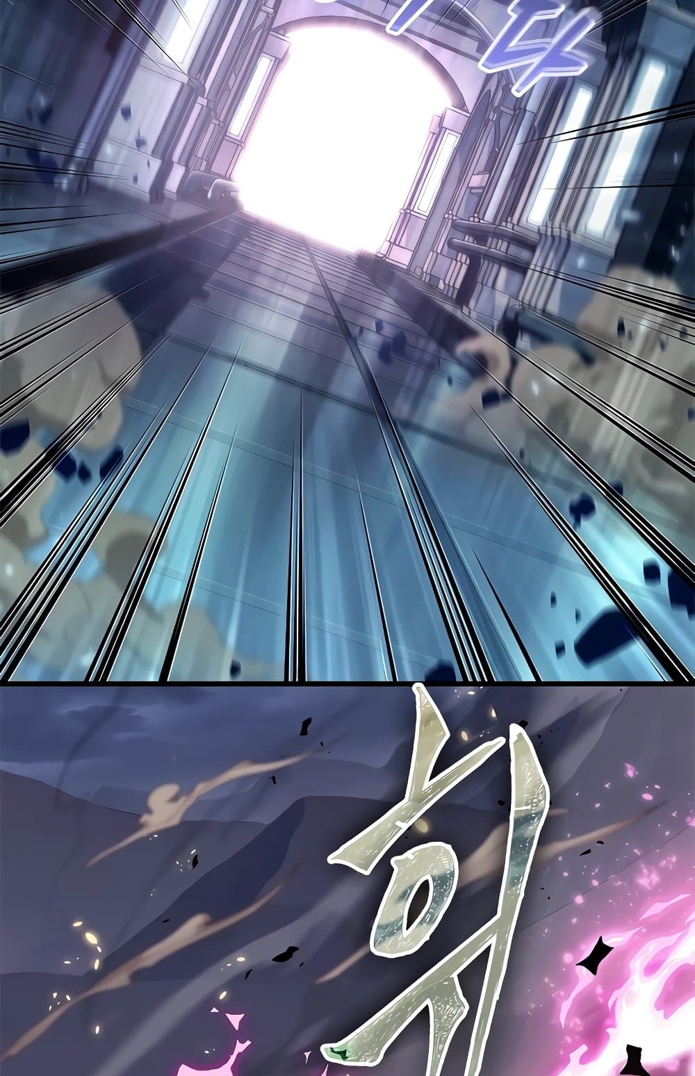 Pick Me Up, Infinite Gacha ตอนที่ 112 หน้า 18