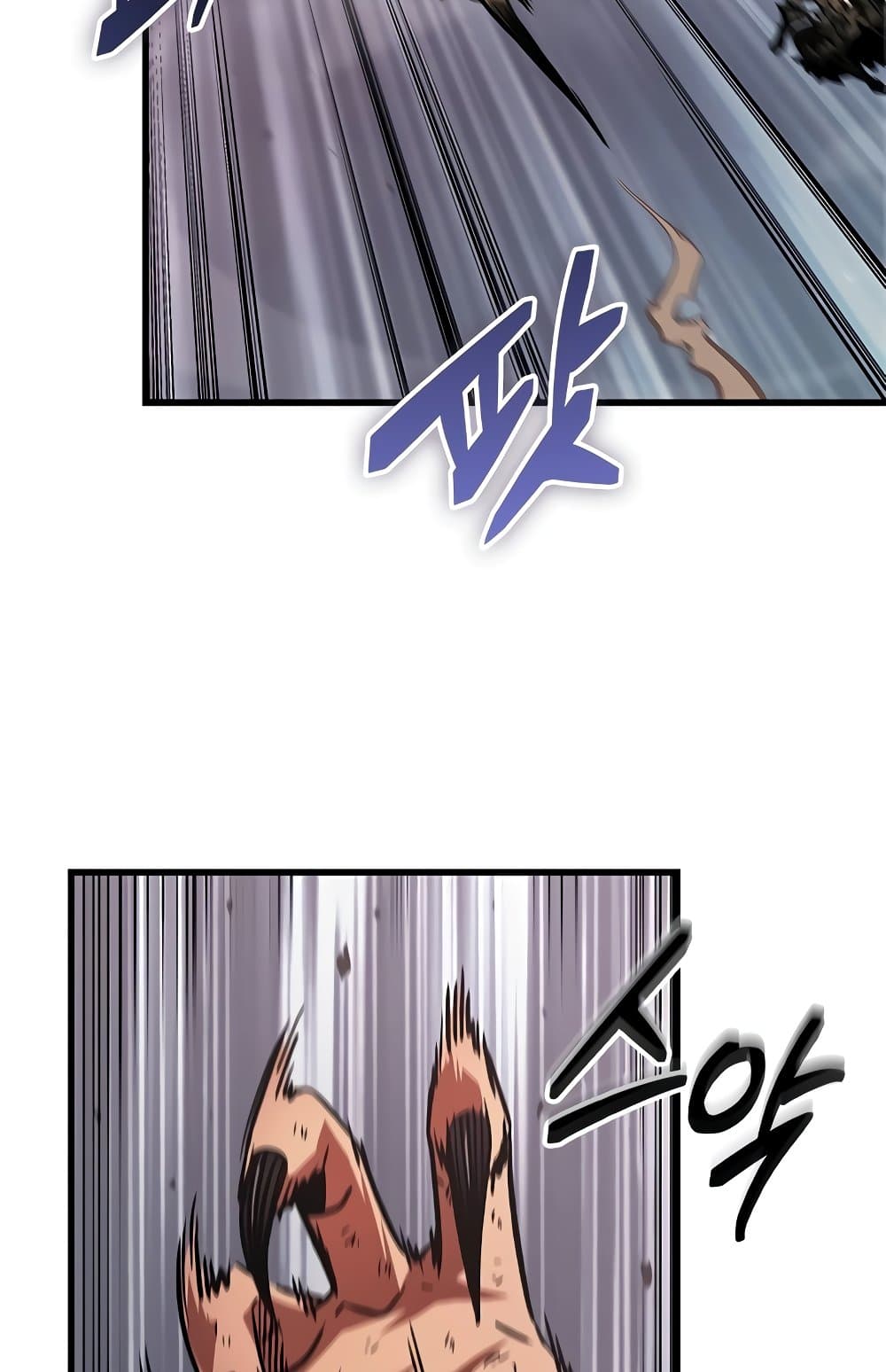 Pick Me Up, Infinite Gacha ตอนที่ 112 หน้า 30