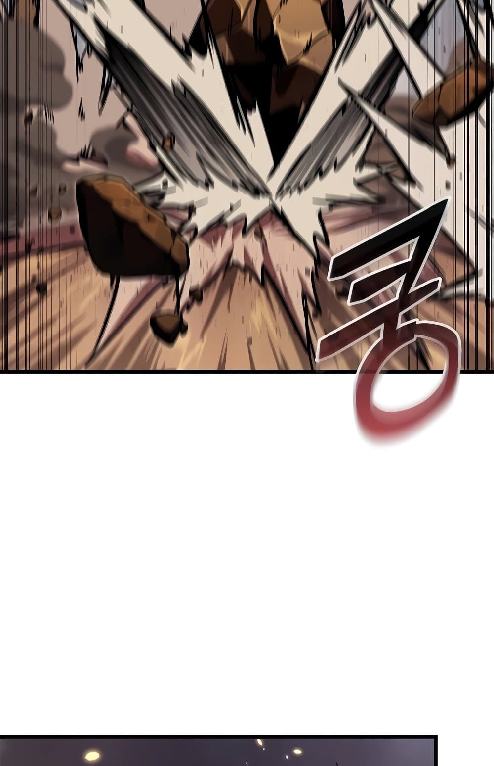 Pick Me Up, Infinite Gacha ตอนที่ 112 หน้า 39