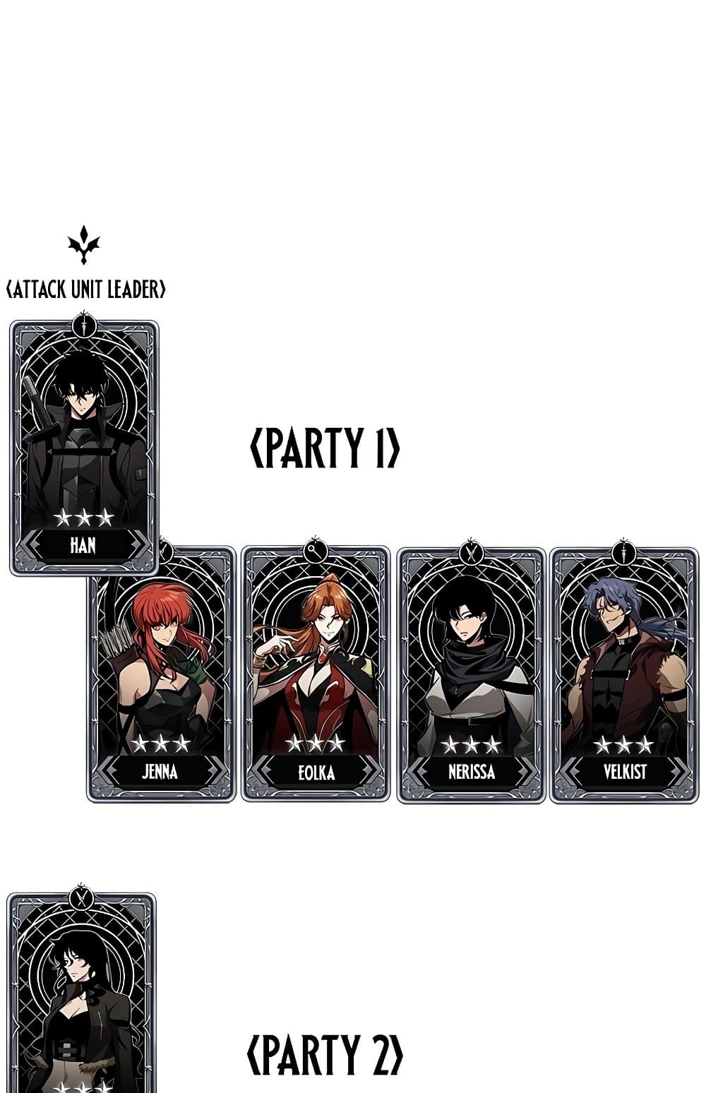 Pick Me Up, Infinite Gacha ตอนที่ 112 หน้า 87