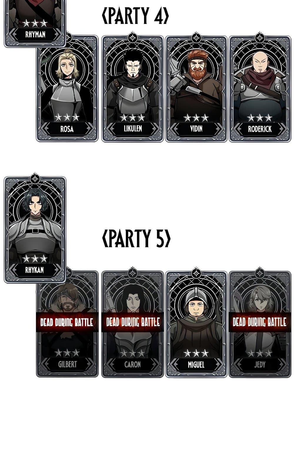 Pick Me Up, Infinite Gacha ตอนที่ 112 หน้า 89