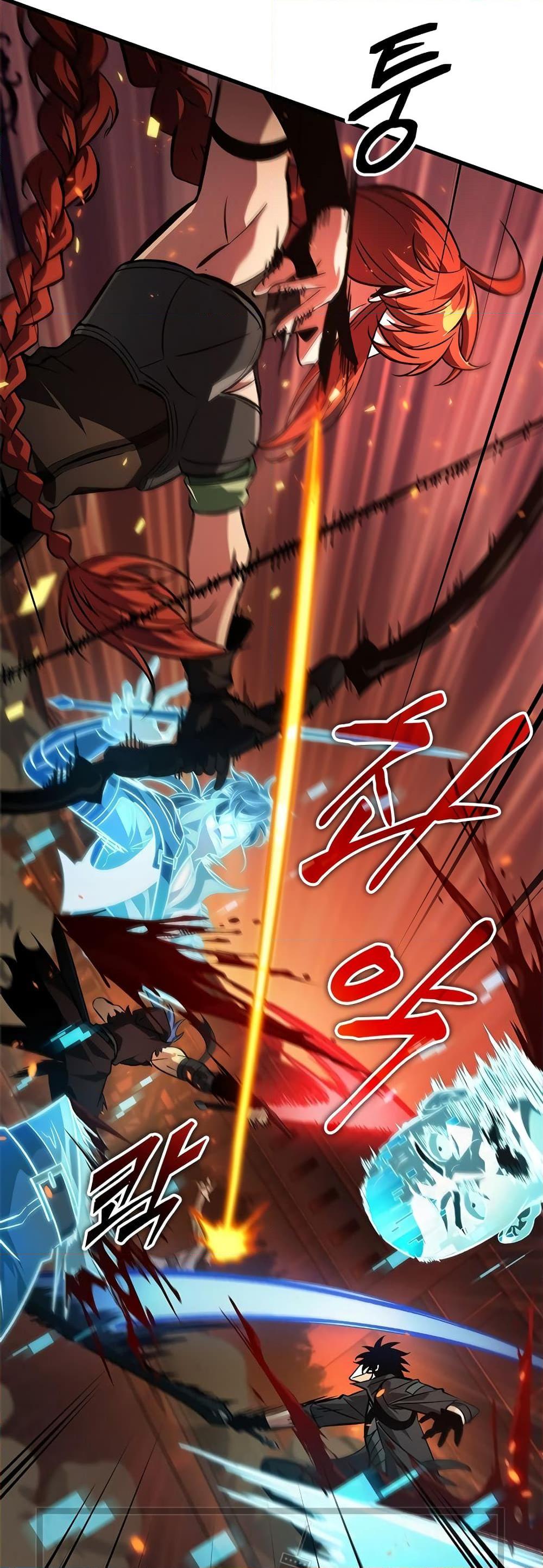 Pick Me Up, Infinite Gacha ตอนที่ 116 หน้า 13