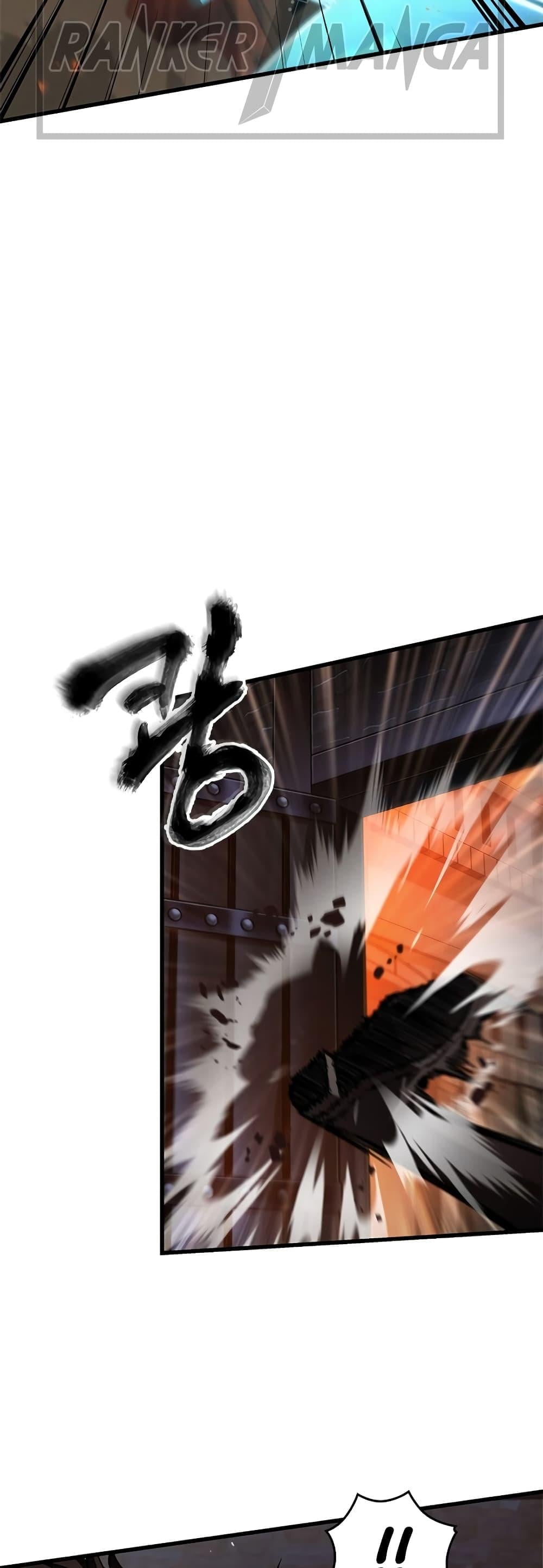 Pick Me Up, Infinite Gacha ตอนที่ 116 หน้า 14