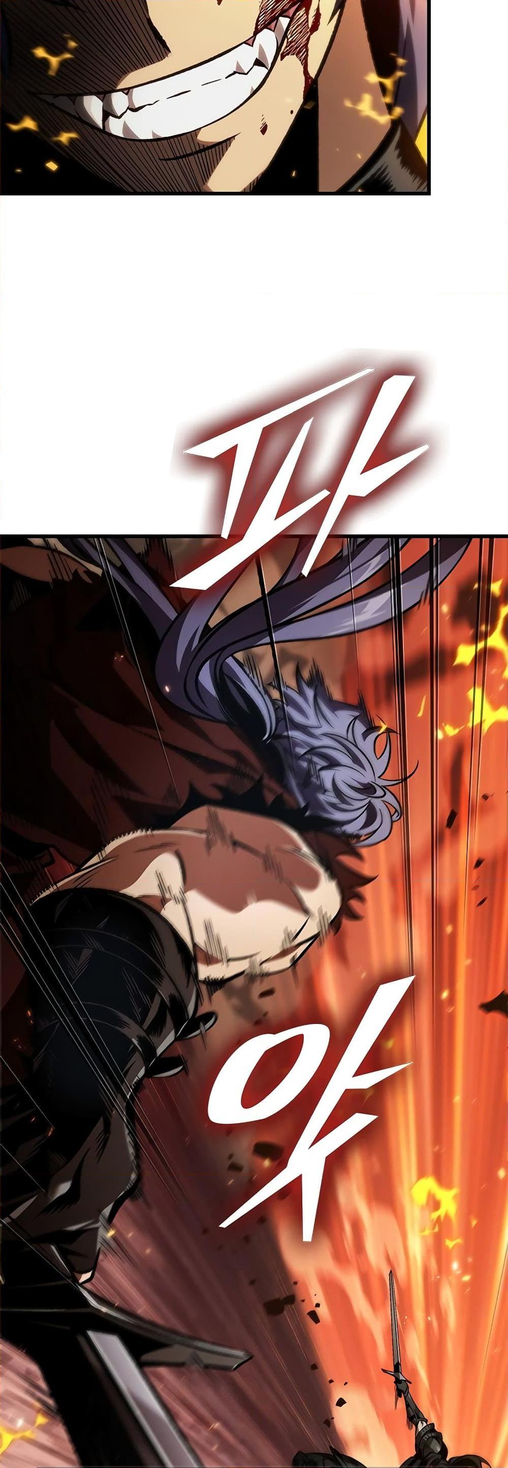 Pick Me Up, Infinite Gacha ตอนที่ 116 หน้า 33